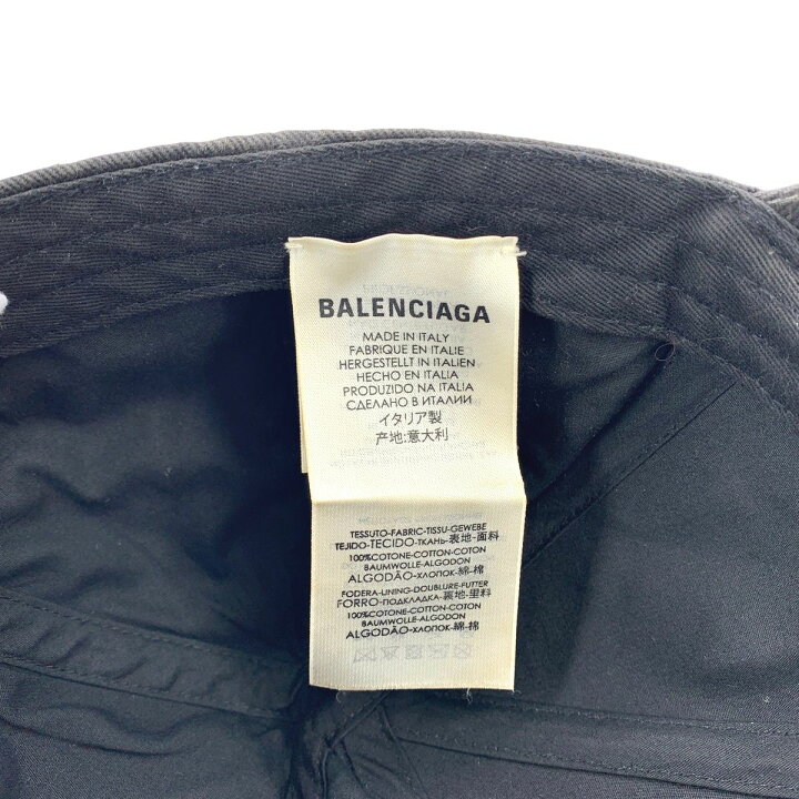 楽天市場】【中古】 BALENCIAGA バレンシアガ レインボーロゴ ベース  
