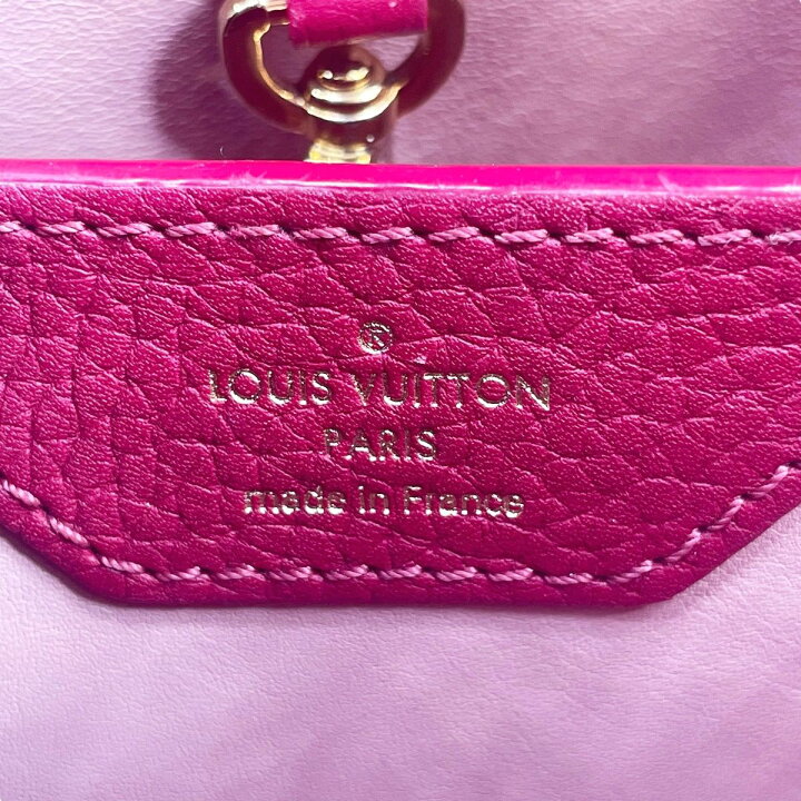 楽天市場】【中古】LOUIS VUITTON ルイ・ヴィトン カプシーヌ BB 型番  