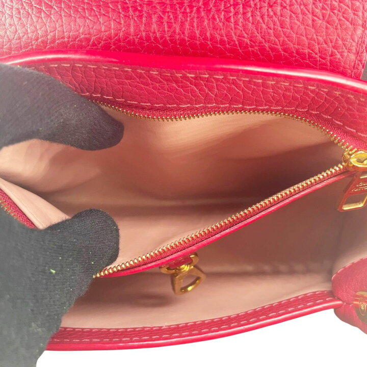 楽天市場】【中古】LOUIS VUITTON ルイ・ヴィトン カプシーヌ BB 型番  