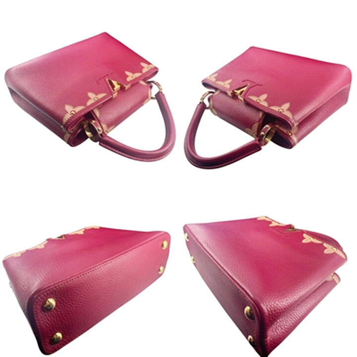 楽天市場】【中古】LOUIS VUITTON ルイ・ヴィトン カプシーヌ BB 型番  