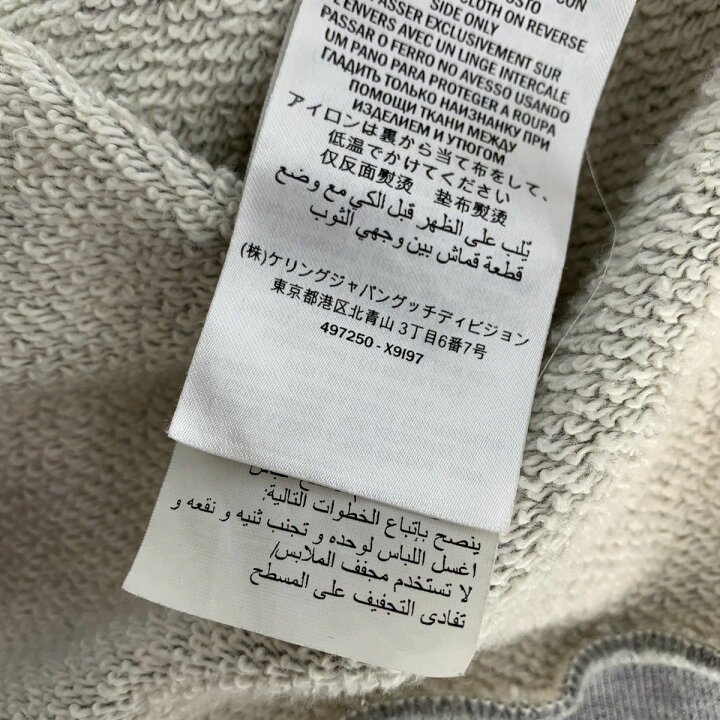 楽天市場】【中古】 GUCCI グッチ テクニカルライン ジップアップ 