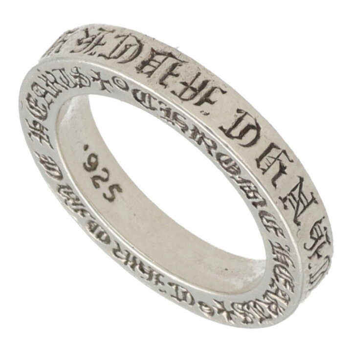 楽天市場】【中古】 CHROME HEARTS クロムハーツ スペーサーリング 3MM 