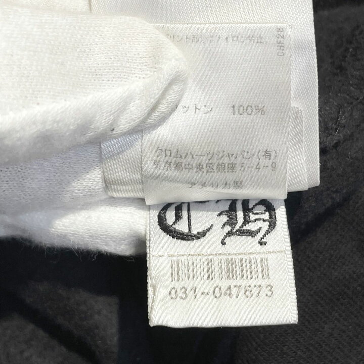 楽天市場】【中古】 CHROME HEARTS クロムハーツ マルチカラークロス  