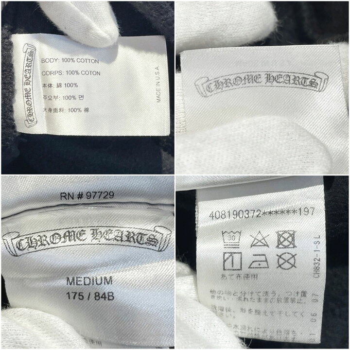 楽天市場】【中古】 CHROME HEARTS クロムハーツ マルチカラークロス  