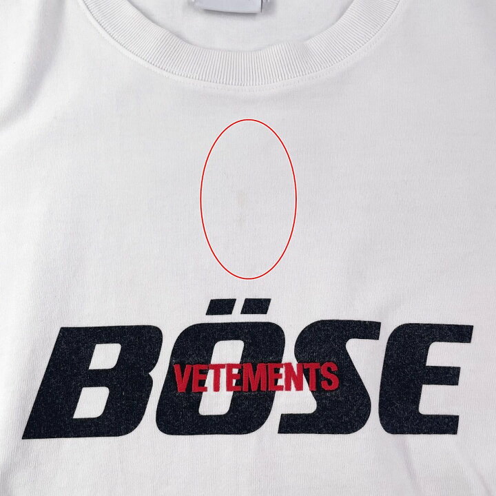 楽天市場】【中古】 VETEMENTS ヴェトモン BOSEプリントTシャツ 