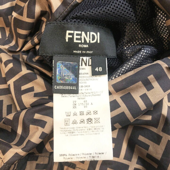 楽天市場】【中古】 Fendi フェンディ リバーシブル ズッカ ナイロン  