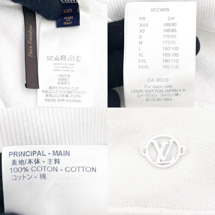 楽天市場】【中古】 LOUIS VUITTON ルイ・ヴィトン オズの魔法使い  