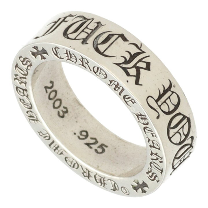 楽天市場】【中古】 CHROME HEARTS クロムハーツ スペーサーリング 6mm 