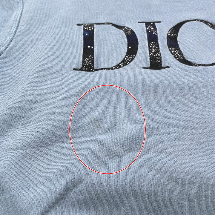 楽天市場】【中古】 Dior ディオール ロゴ刺繍 スウェットトレーナー 