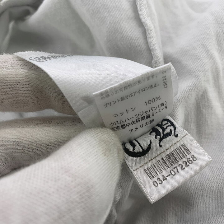 楽天市場】【中古】 CHROME HEARTS クロムハーツ 原宿限定 CHプラス 