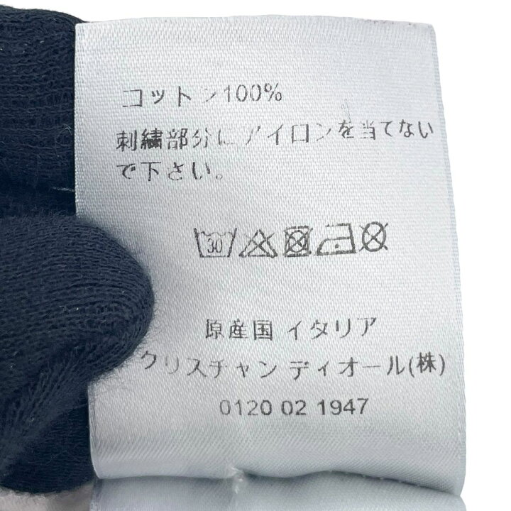 楽天市場】【中古】Dior 033J600D0589 ディオール × ショーン  