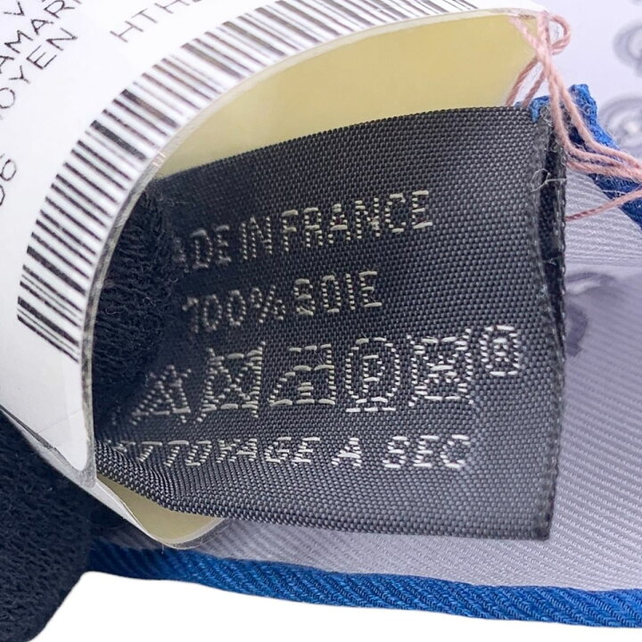 楽天市場】【中古】 HERMES エルメス ポケットチーフ “ヴィンテージ 