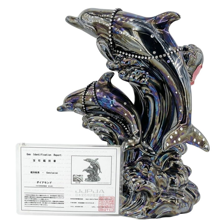 楽天市場】【中古】 Dolphin 置物 ドルフィン ダイヤモンドアイズ  