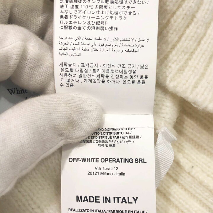 楽天市場】【中古】 OFF-WHITE オフホワイト ニット・セーター 