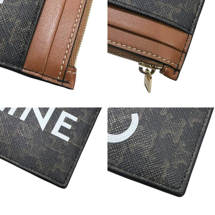楽天市場】【中古】 CELINE セリーヌ クレジットカードケース  