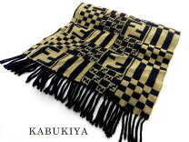 楽天市場】フェンディ マフラー 中古の通販 