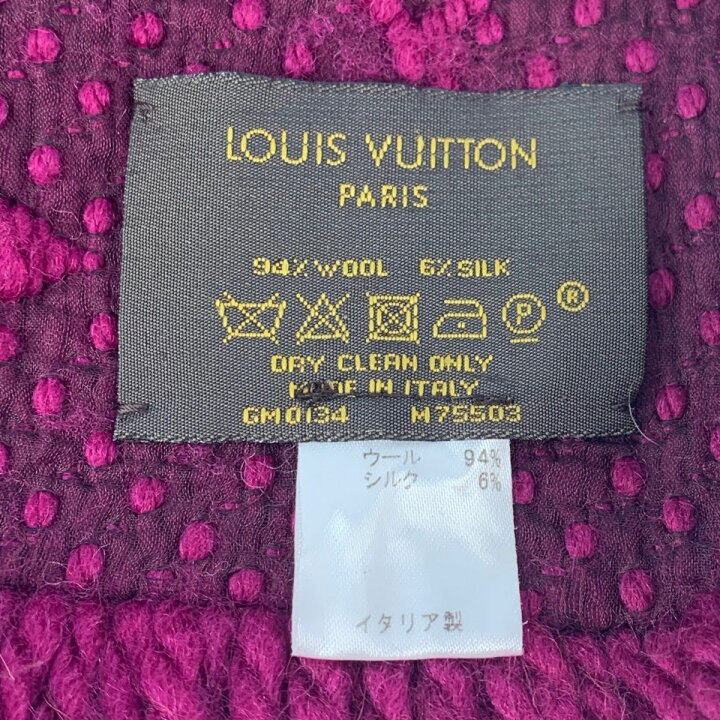 楽天市場】【中古】 LOUIS VUITTON ルイ・ヴィトン レディースマフラー  
