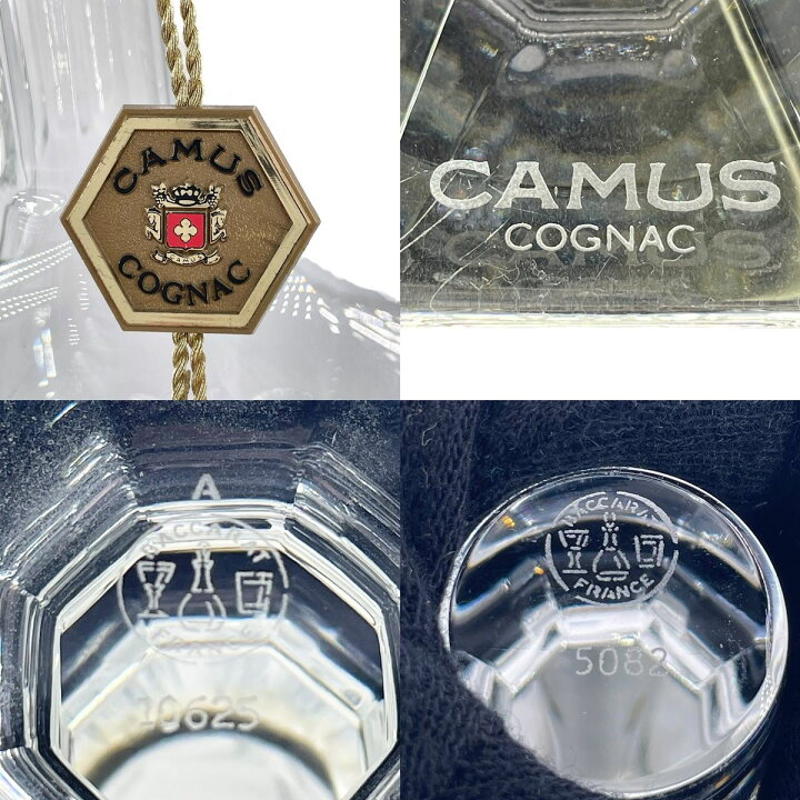 楽天市場】【中古】空ボトル BACCARAT ミシェルロイヤル ロイバカ 飾り 