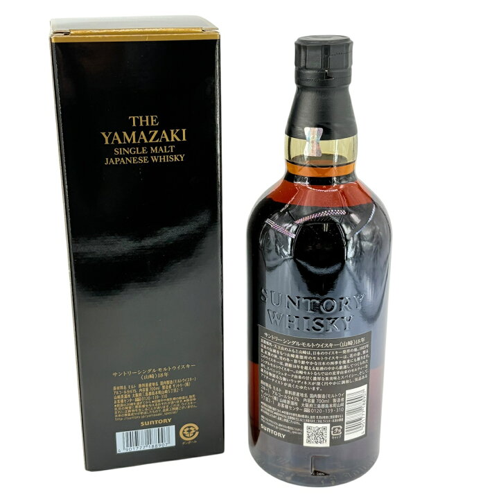 楽天市場】正規品 箱付き 山崎 18年 シングルモルトウイスキー 700ml 