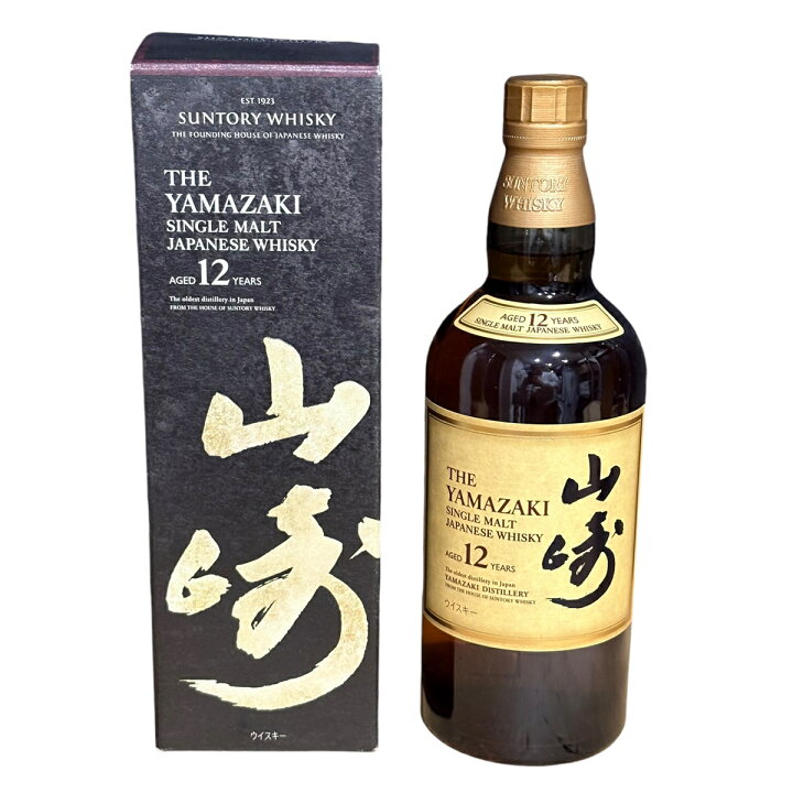 楽天市場】山崎 12年 シングルモルトウイスキー 700ml サントリー 黒箱  