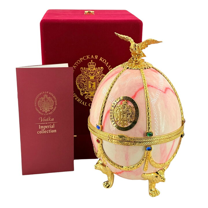 楽天市場】正規品 ラドガ LADOGA ウォッカ Imperial Collection 