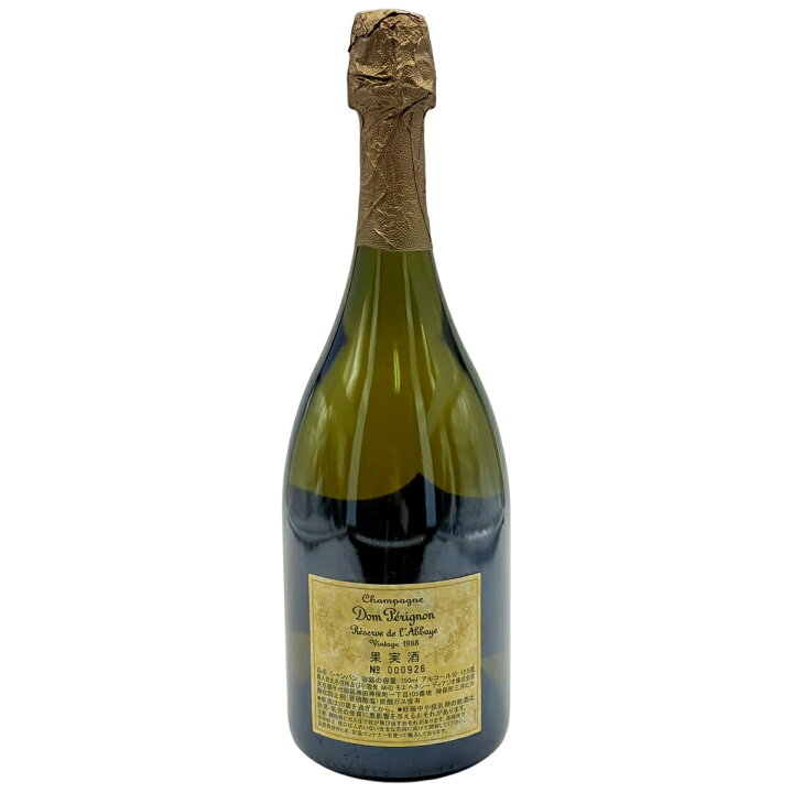 楽天市場】ドン ペリニヨン レゼルヴ ド ラベイ 1988 ゴールド 750ml  