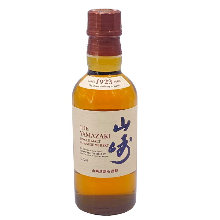 楽天市場】正規品 山崎 シングルモルトウイスキー 180ml サントリー 箱 