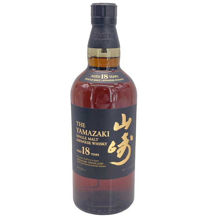 楽天市場】正規品 山崎 18年 シングルモルトウイスキー 700ml 