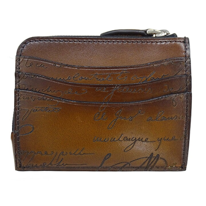 楽天市場】【全品5％OFF!15日限定！】ベルルッティ Berluti 財布 