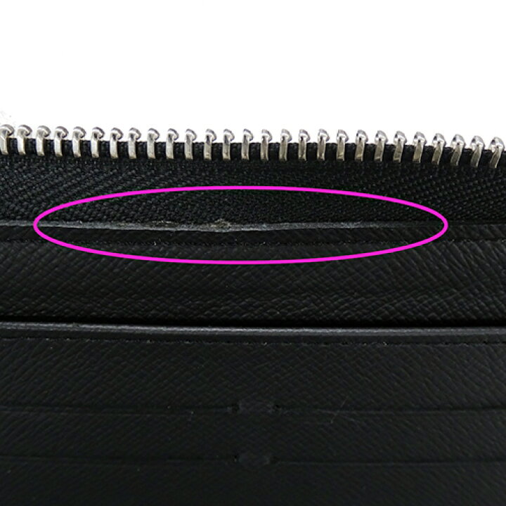 楽天市場】ルイ・ヴィトン LOUIS VUITTON 財布 ダミエ グラフィット  