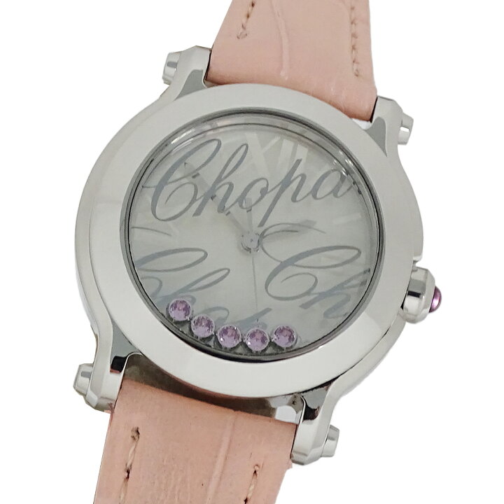 楽天市場】ショパール Chopard 時計 レディース ブランド ハッピー  
