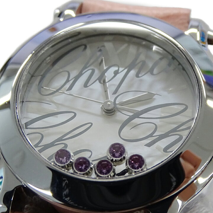 楽天市場】ショパール Chopard 時計 レディース ブランド ハッピー  
