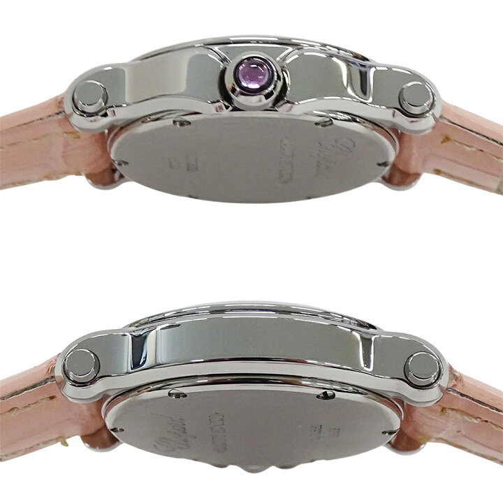 楽天市場】ショパール Chopard 時計 レディース ブランド ハッピー  