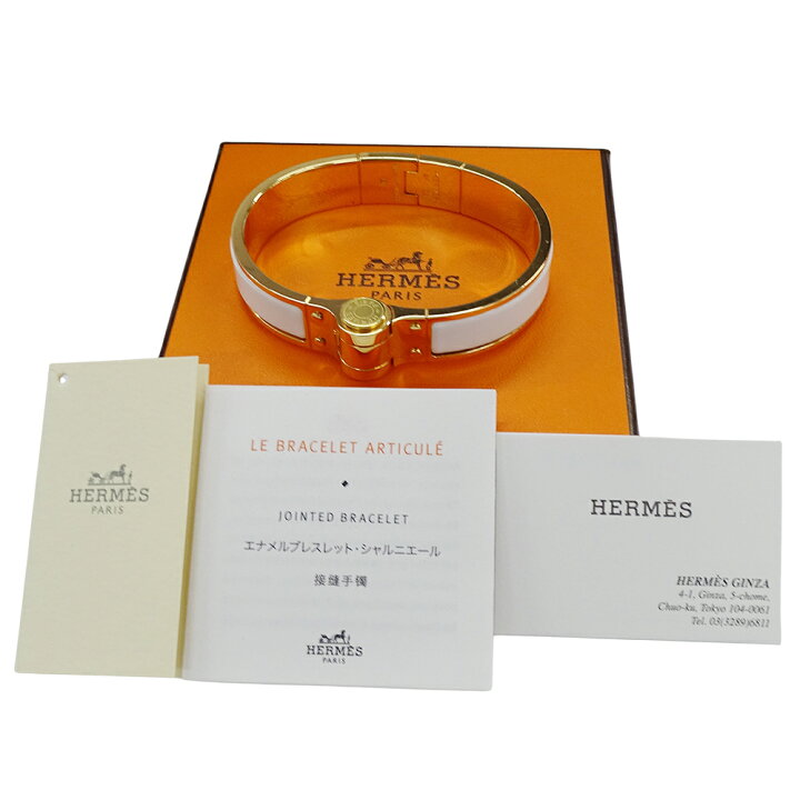 楽天市場】エルメス HERMES バングル シャルニエール PM レディース 