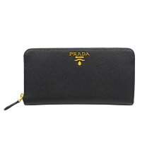 楽天市場】prada 長財布 ハイビスカスの通販