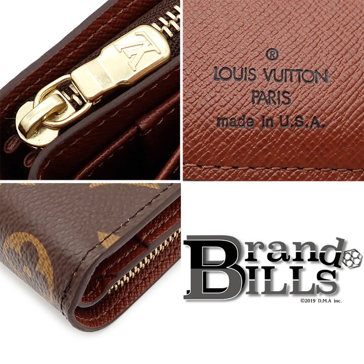 楽天市場】未使用品 LOUIS VUITTON ルイ ヴィトン コンパクトジップ  