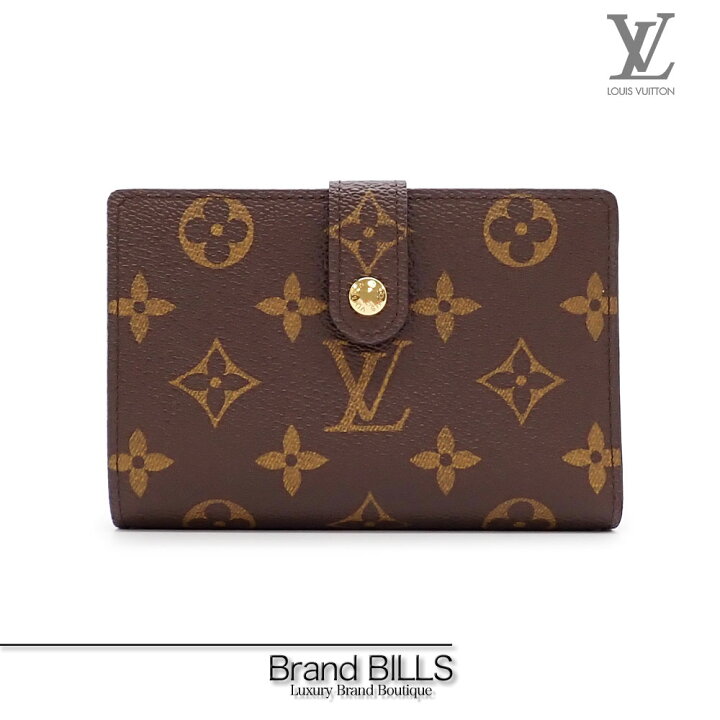 楽天市場】未使用品 LOUIS VUITTON ルイ ヴィトン ポルトフォイユ  
