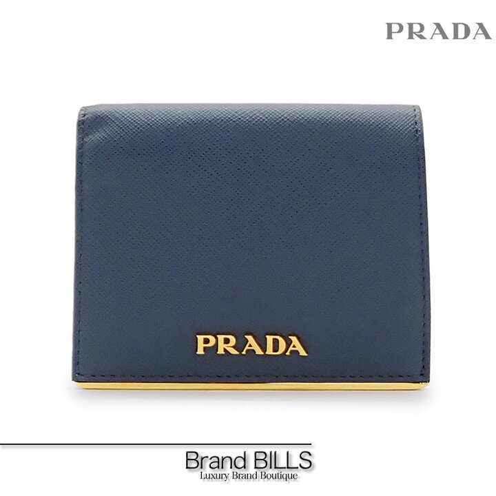 楽天市場】未使用品 PRADA プラダ 二つ折り財布 コンパクトウォレット  