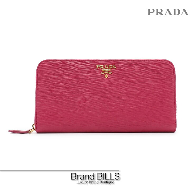 楽天市場】未使用品 PRADA プラダ ロングウォレット 長財布 1M0506  