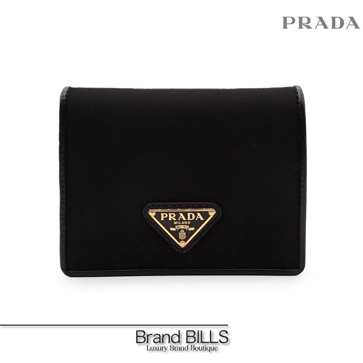 楽天市場】未使用品 PRADA プラダ 二つ折り財布 コンパクトウォレット 