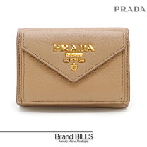楽天市場】prada 三つ折り 財布 vitello moveの通販 