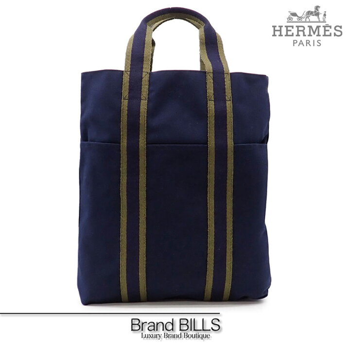 HERMES エルメス フールトゥカバス トートバッグ ネイビー 