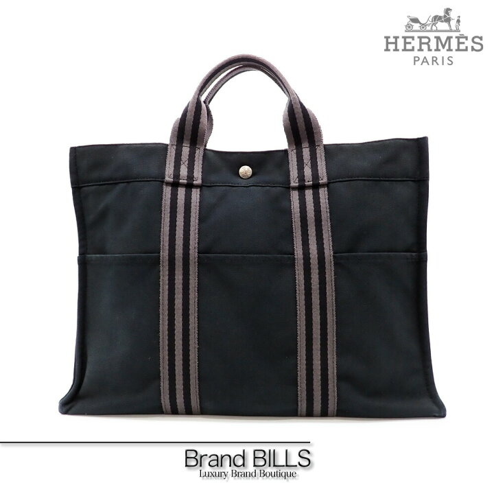 HERMES エルメス フールトゥGM キャンバス トートバッグ 