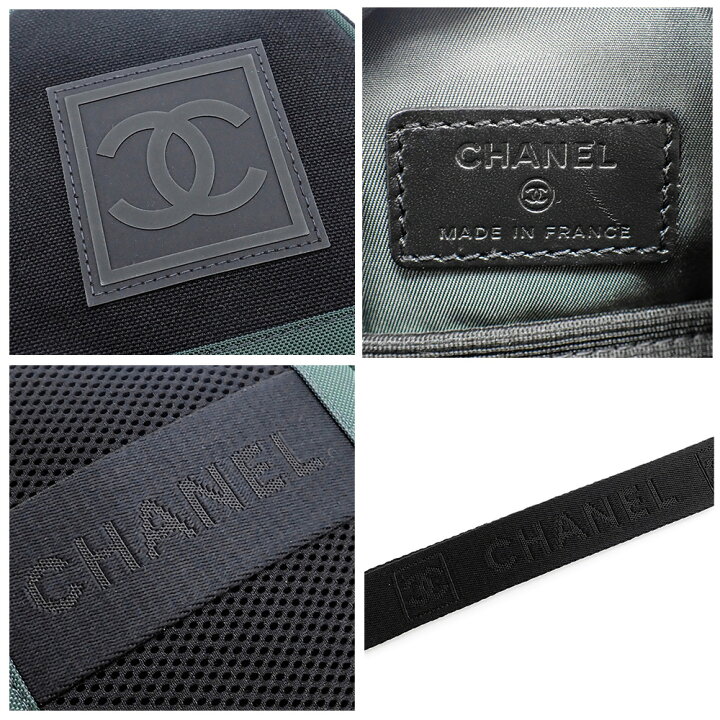 楽天市場】未使用品 CHANEL シャネル スポーツライン ショルダーバッグ  