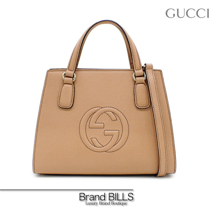 楽天市場】未使用品 GUCCI グッチ ソーホー インターロッキングG 2way  