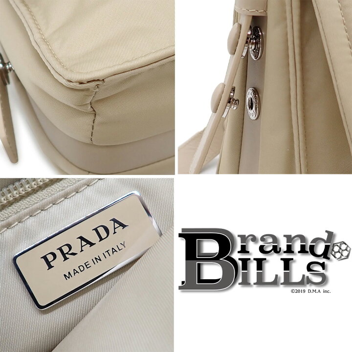 楽天市場】未使用品 PRADA プラダ スモール パデット Re-Nylon 