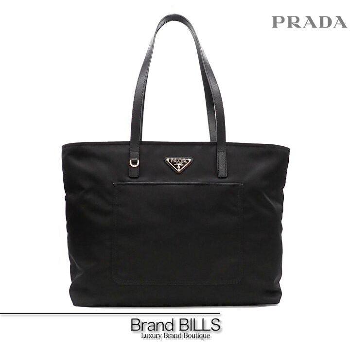 楽天市場】未使用品 PRADA プラダ VELA ヴェラ トートバッグ 1BG052  