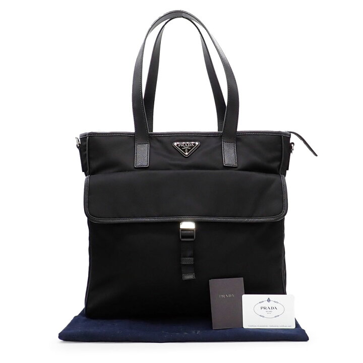 楽天市場】【楽天スーパーセール対象商品】未使用品 PRADA プラダ  