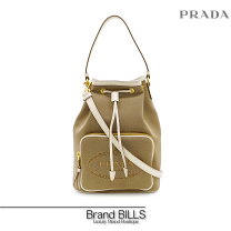 楽天市場】prada talcoの通販