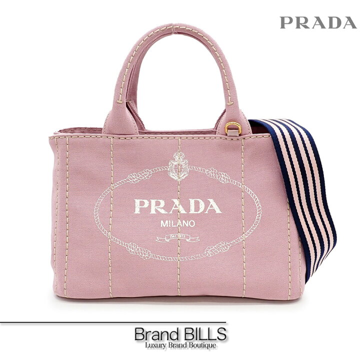 楽天市場】未使用品 PRADA プラダ カナパ ハンドバッグ ショルダー 